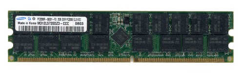 Server speicher samsung 2gb - server-speicher,